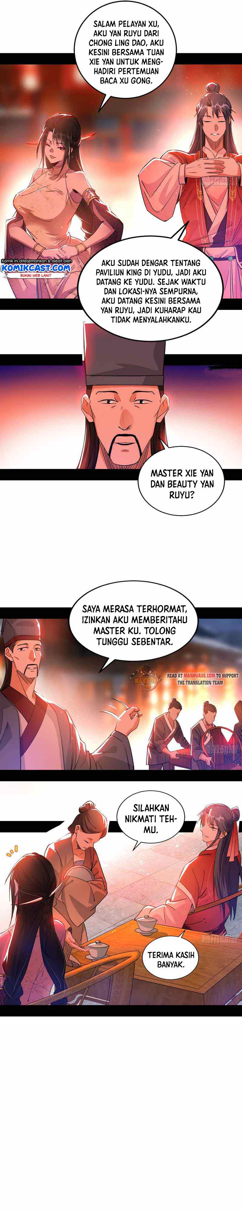 I’m An Evil God Chapter 220